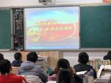 六安市新安中学国家宪法日组织学生进行《宪法》专题学习