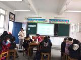 寒冬送教春意暖  ——城北第二小学赴青山乡开展“送教下乡”活动