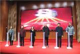 合肥市五十中学西校高刘分校举行新校落成典礼