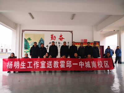 聚焦核心素養(yǎng)   打造高效課堂