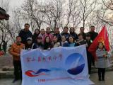 霍山县城关小学：捡拾垃圾送水忙 为民服务党性强