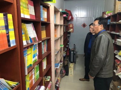 六小榮城：開展校園周邊環(huán)境專項整治活動