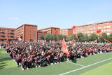 合肥锦绣中学隆重举行2019年秋季市民开放日   