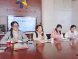 合肥仁和佳园幼儿园开展了“绘本阅读分享活动”研讨
