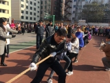 凝心聚力展风采 ——合肥市瑶海实验小学举行教职工冬季拔河比赛