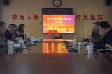 合肥三十头镇中心小学开展支部结对共建活动  