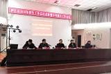 廬江中學(xué)獲縣年度招生考試工作“先進(jìn)集體”