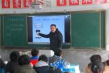 光明日报：教师的职业吸引力为何越来越强
