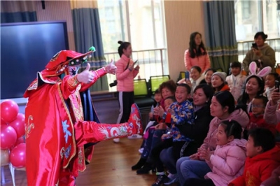 合肥市雙崗幼教集團：老少同樂  民俗迎新
