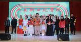 【六安新世纪学校第二届文化艺术节】乐为梦响，音为心声|校园“十佳歌手”大赛倾情上演