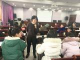 肥东特教学校开展自闭症学生家庭教育康复技能培训会