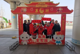 送春联、送“福”字，巢湖市 城南小学书法小队将温暖送入归人心