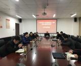 六安市2019年度民生工程（学生营养改善）考评会召开