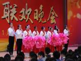 霍邱一中舉辦元旦晚會(huì)