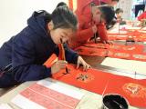 合肥市翡翠学校雏鹰小队活动：手写春联送祝福 翰墨飘香暖人心