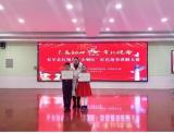 东至至德小学两队员在县红领巾小喇叭  红色故事讲解大赛中双双夺冠