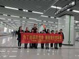 合肥市六安路小学荣城花园分校  开展“把爱带回家”双百万结对寒假特别行动
