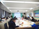 坚守·变革·提升 合肥一六八新桥学校举行“一个人到一群人”主题研讨会