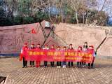 登山环保你我同行——记三一中队阳光小队雏鹰假日活动