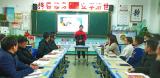 合肥一六八玫瑰园学校启智班举行“和融期末”家长会