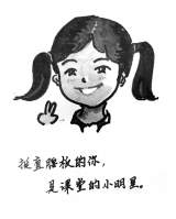 期末总结，老师们变着花样送惊喜