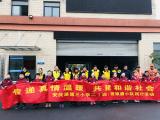 传递真情温暖  共建和谐社会 —— 安三小二（4）班雏鹰小队假期活动纪实