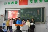 六小荣城：欢歌笑语辞旧迎新