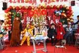 合肥市明珠小学开展“庆元旦 迎新年”班级联欢会