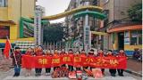 “关爱老人，传递温情”   ——安庆路第三小学二（3）中队开展雏鹰假日小队活动