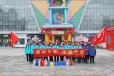 温暖童心，与爱同行 ——合肥市第四十六中学七（24）班寒假社会实践纪实