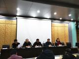 认真细致查隐患，多方联动保平安——庐江三中开展冬季校园安全隐患大排查工作