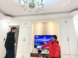 宅在家里 玩转趣味亲子运动 