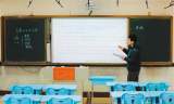 面对突如其来的疫情，2.7亿学生将“宅”家上课