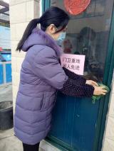 瑶海实验小学：一位火了朋友圈的班主任