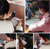 合肥市临泉路第二小学“点石成金”班主任工作坊抗疫纪实