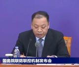 大学生返校后是否要先隔离14天？教育部回应 