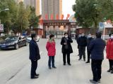 韩军到市属高校高中督查指导疫情防控及开学工作