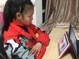 六安市城北第二小学：红领巾致敬最美逆行英雄
