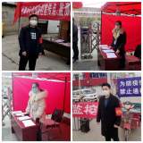 社区吹哨 党员报到 ——寿县三中党员助力社区战“疫”