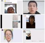 五河一中：“同舟共济”共抗疫，线上培训助成长