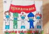 守望相助伯仲情并肩抗疫爱无声——合肥市杏林小学学子抗击疫情系列活动