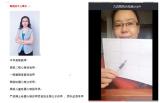 瑶海实验：“五自”战疫课程 “自强”心情驿站——疫情期间心里慌，九宫格绘画来帮忙