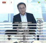 父母一线抗疫，孩子教育没人抓？北京市教委回应