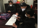 停课不停学！奋战“疫”线不忘“送教上门”