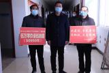 众志成城战疫情  荆涂学校教职工在行动