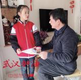 小手大手牵起来，铜墙铁壁抗疫情——巢湖市城南小学积极开展心理辅导及咨询 　带动斗志昂扬