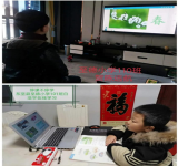 东至至德小学多措并举确保线上教学工作顺利开展