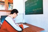 疫情+升学 初高三学生宅家如何“云备考”