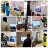 寿县三中认真组织全体师生参加全省“线上教学”工作