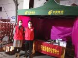安徽建工技师学院:志愿服务抗疫情  党员教师显担当